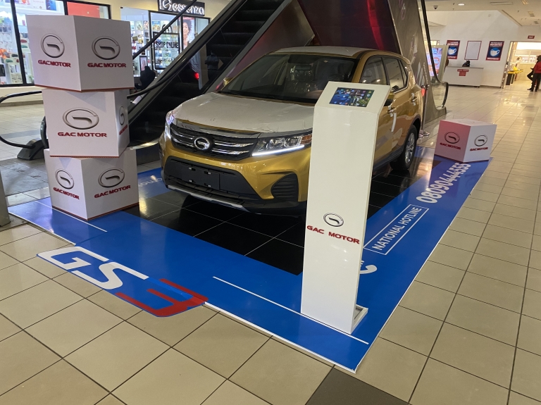 gac motors
